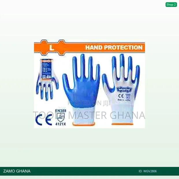Nitrile - Wgv2806 · Photo 1