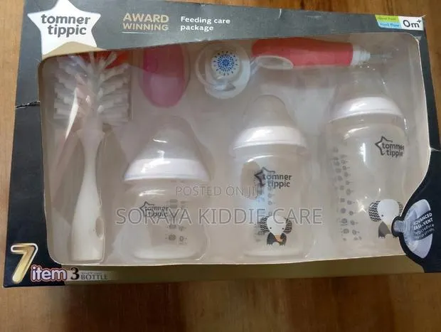 Baby Feeding Bottle Set · Photo 1