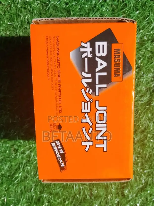 Land Cruiser Prado |Ball Joint · Photo 1