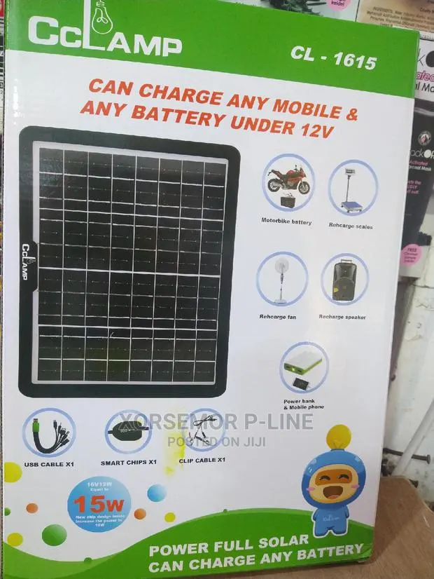 Ccamp Solar Rechargeable Panel · Photo 1