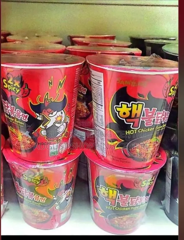 Samyang Noodles (Cup/Pack) · Photo 1