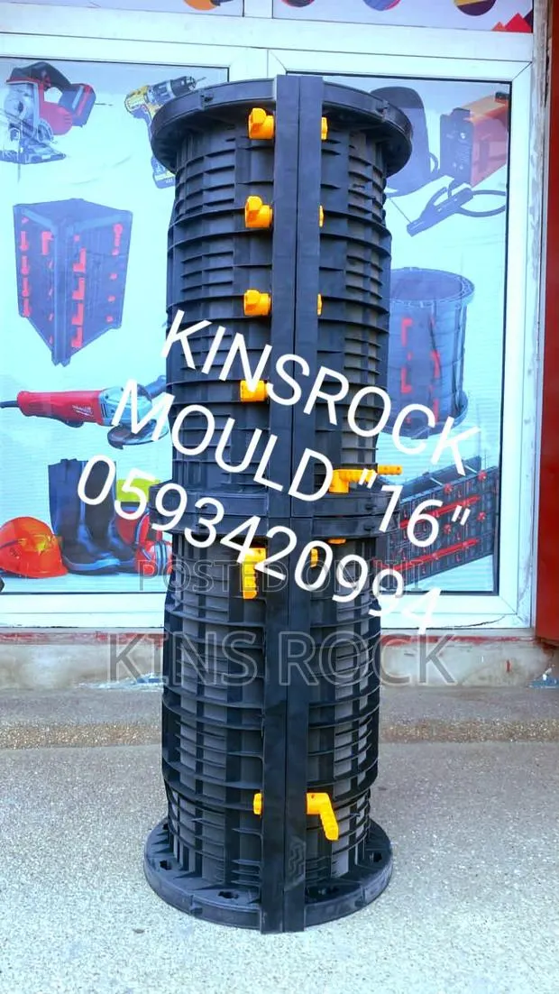 Plastic Column Moulds 16 Inches · Photo 1