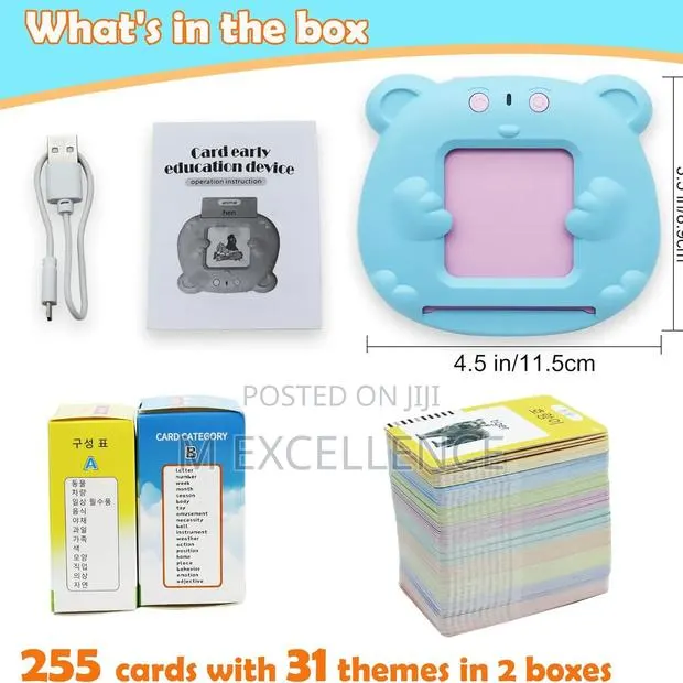 Talking Flash Cards for Kids · Photo 1