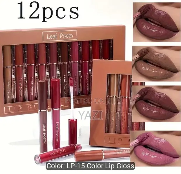 Lip Gloss Set · Photo 1