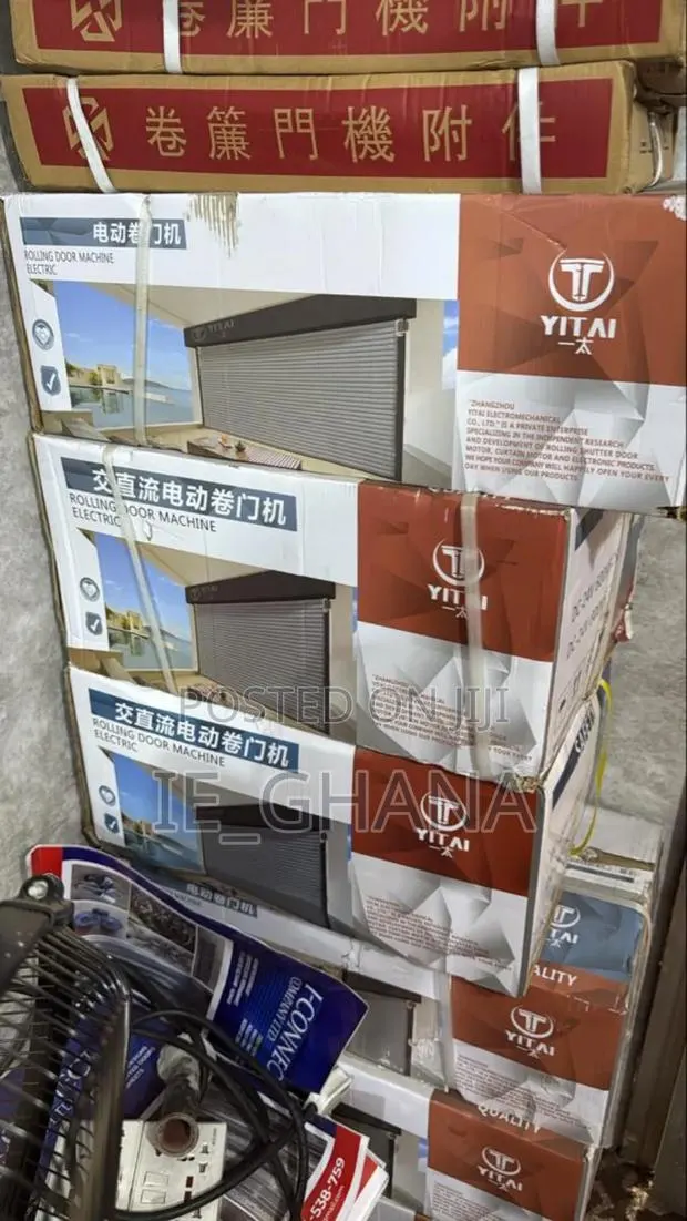 Roller Shutter Gate Motor · Photo 1