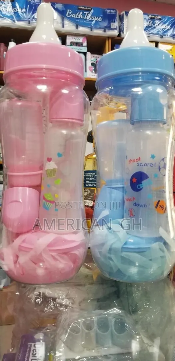 8 Pieces Babyking Gift Set · Photo 1