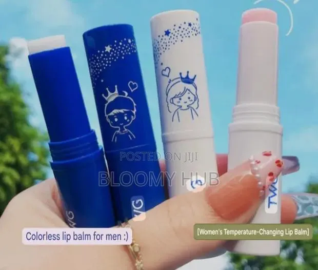 TWG Couples Lip Balm · Photo 1