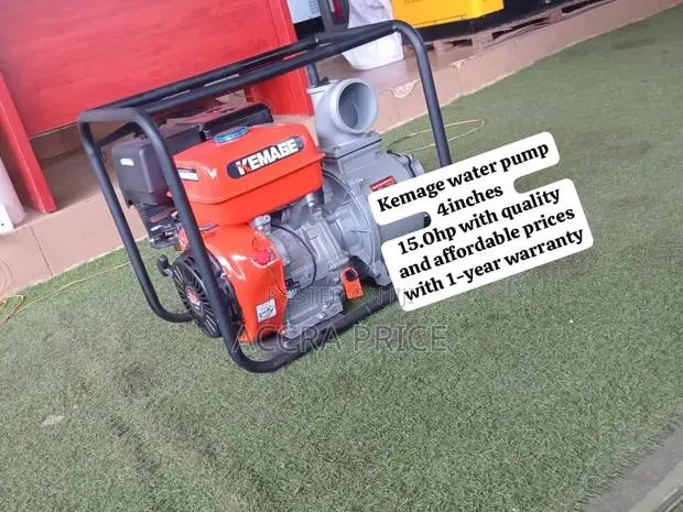 Kemage Water Pump Machine – Petrol Powered Heavy Duty Pump · Photo 1