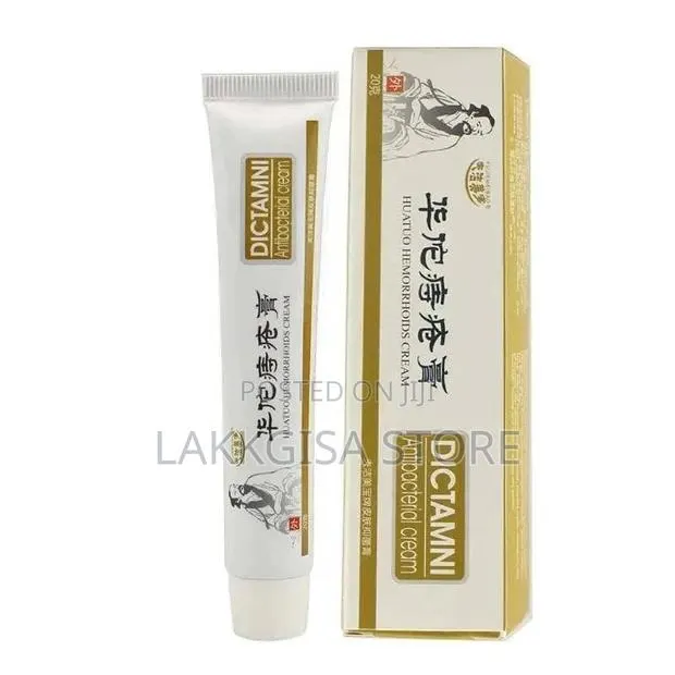 Dictamni Hemorrhoids Antibacterial Cream · Photo 1