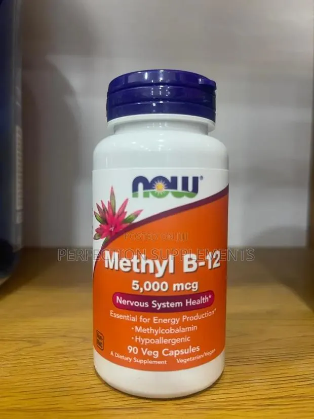 Now Methyl B-12 1,000 MCG Lozenges Nervous System Health* · Photo 1