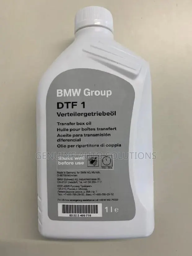 BMW DTF 1 Transfer Case Fluid