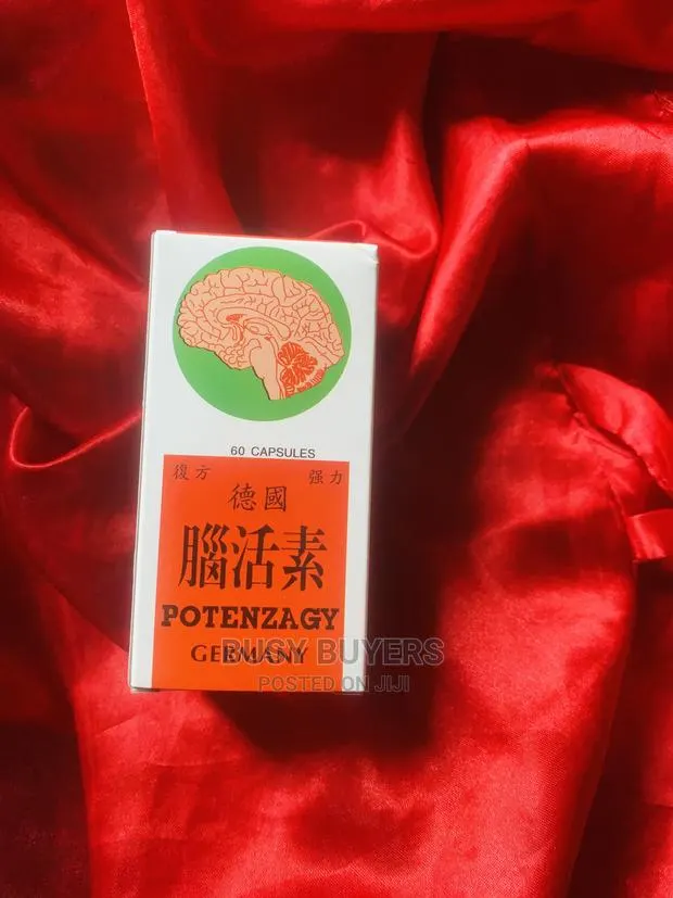Potenzagy Germany (60 Capusel) · Photo 1