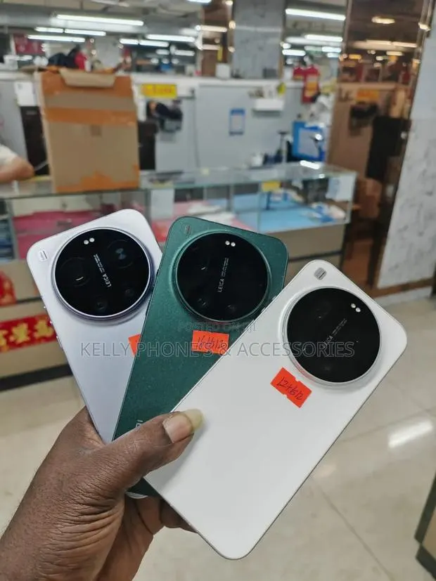 New Xiaomi 17 Ultra 512 GB Black · Photo 1