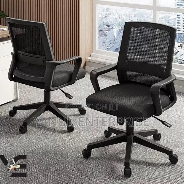 Office Swivel Chair · Photo 1