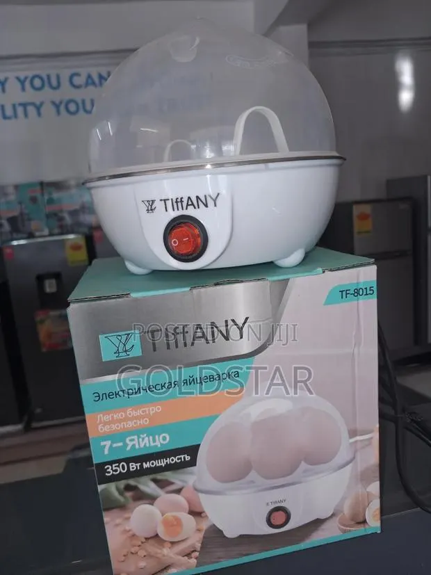 Egg Poacher · Photo 1
