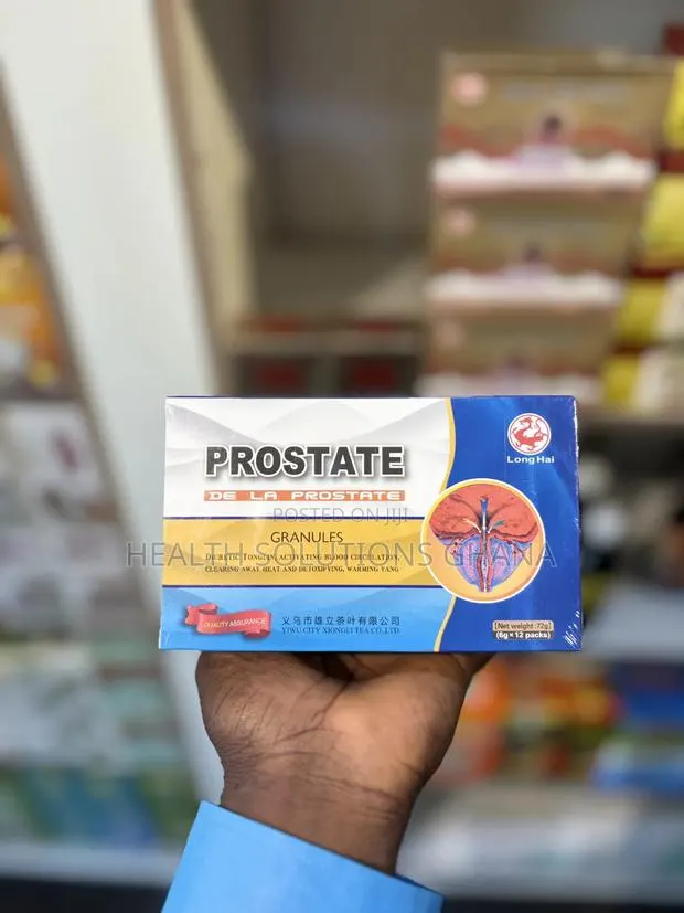 Prostate Tea for Men’S Prostate Urinary Support · Photo 1