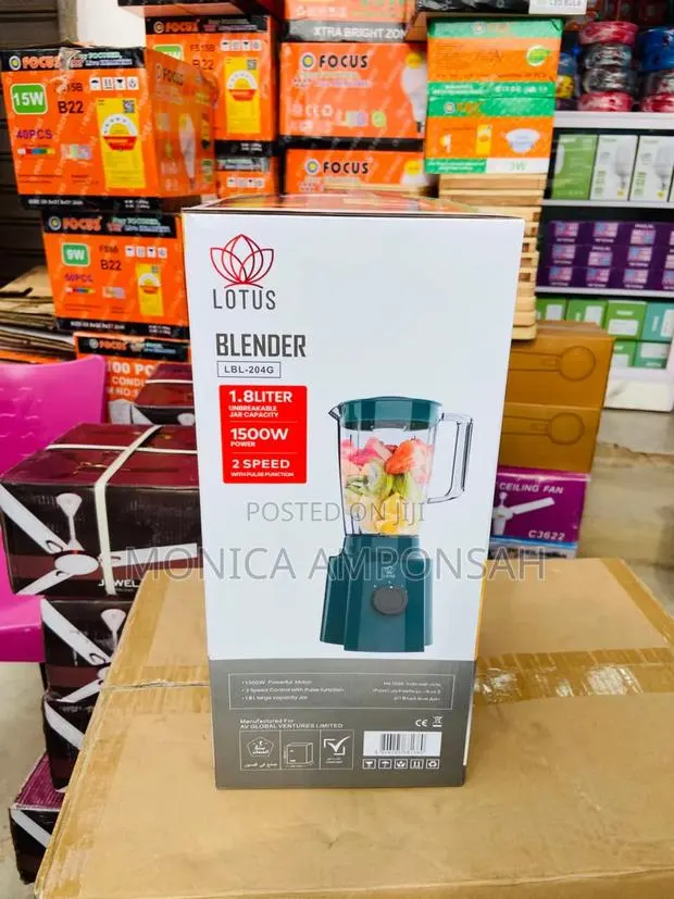 Blender Lotus · Photo 1