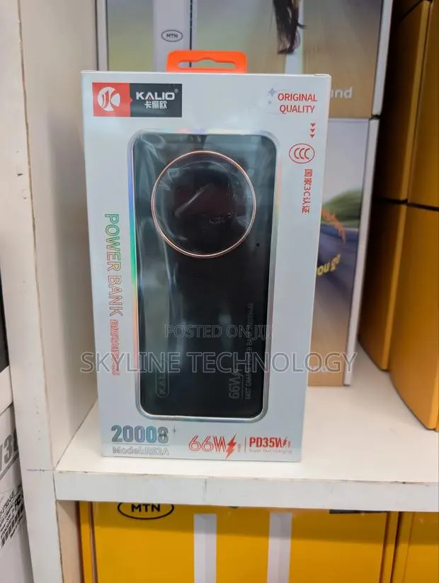 Kalio R52A, a 20000mAh Portable Power Bank · Photo 1