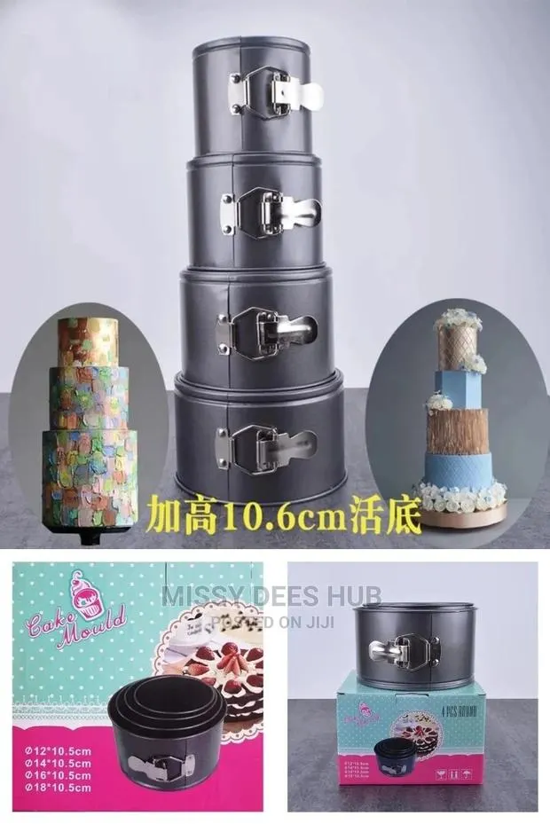 4pcs Tall Cake Pan Set · Photo 2