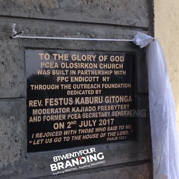 Commissioning Plaque · Photo 1