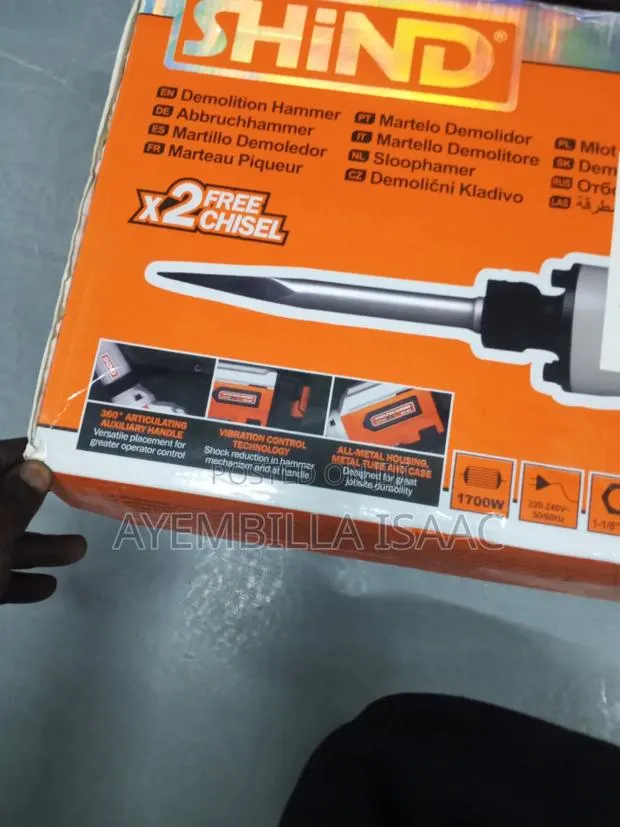 Hammer Machine · Photo 1