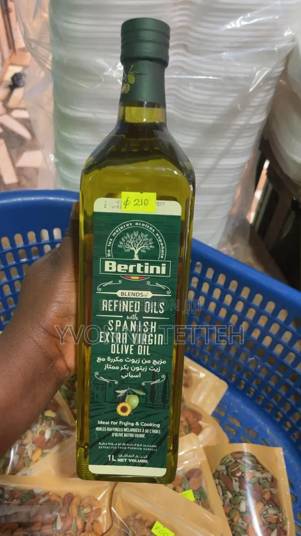 Olive Oil 1l · Photo 1