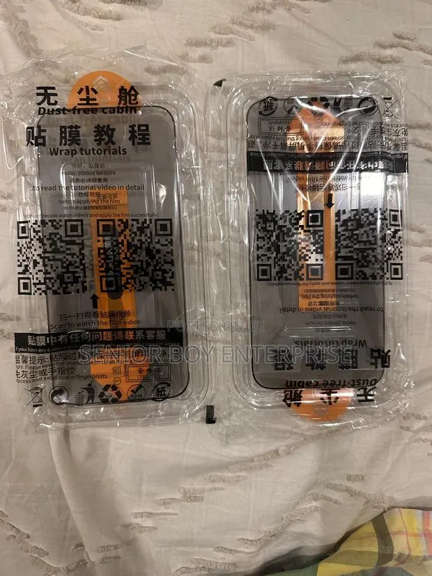 iPhone 17/18 Pro Max Screen Protector · Photo 1