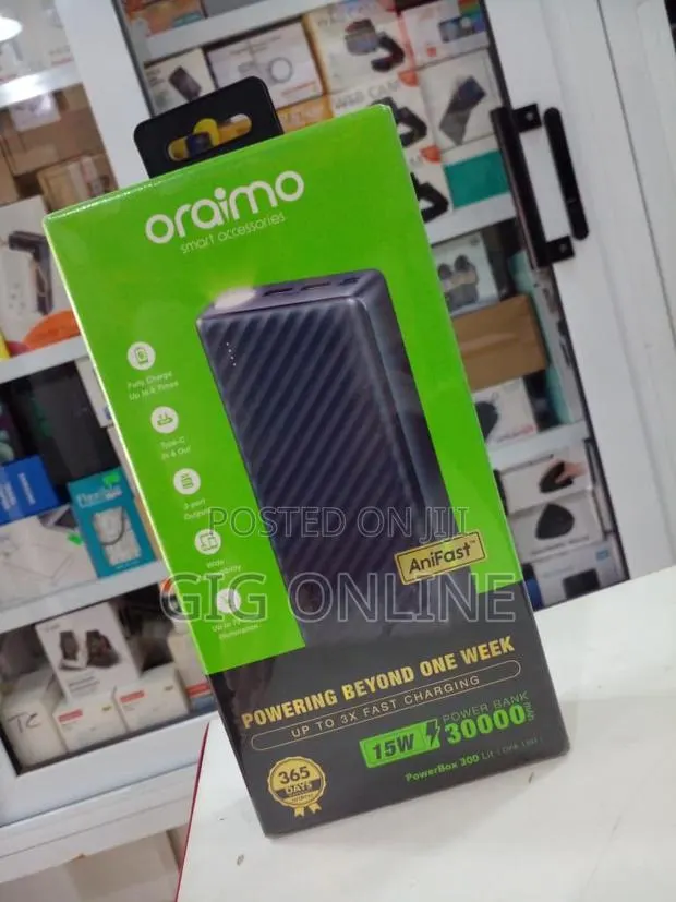 Oraimo PowerBox 300 Lite · Photo 1
