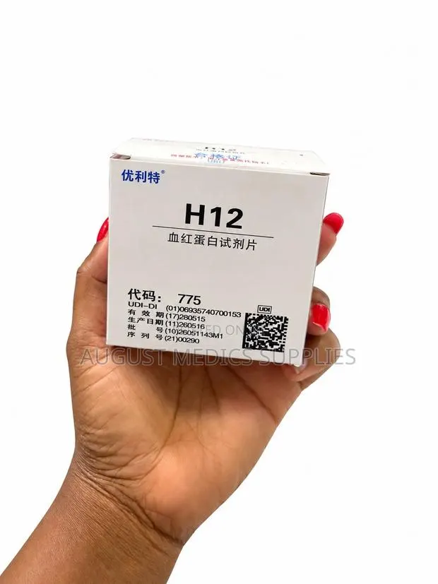 H12 Hemoglobin Test Strips · Photo 1