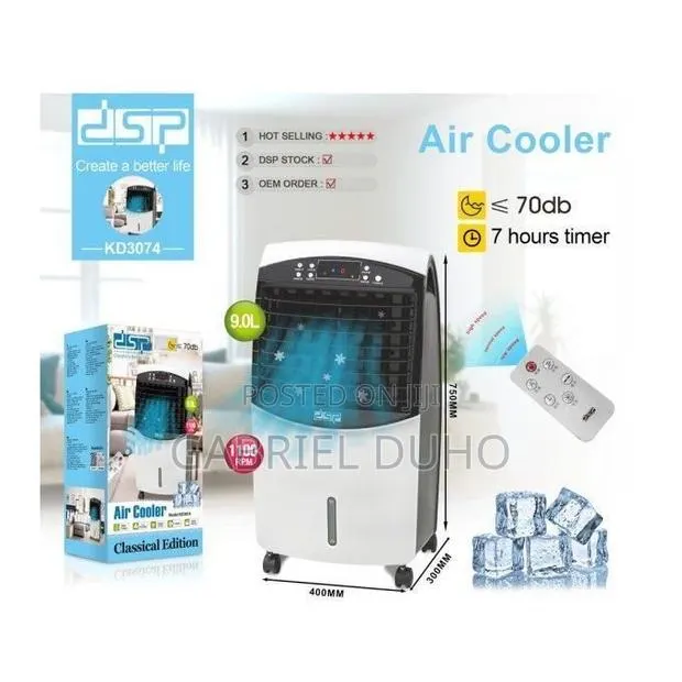 9L DSP Air Cooler · Photo 2