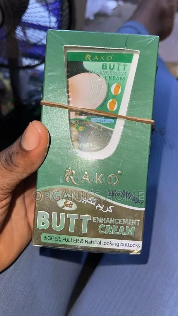 Butt Enhancement Cream · Photo 1