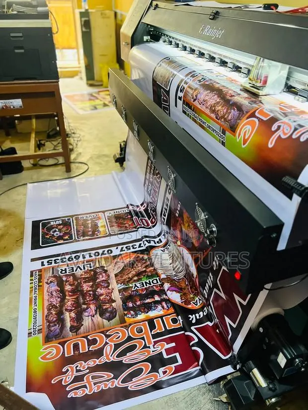 Large Format Printing · Photo 1
