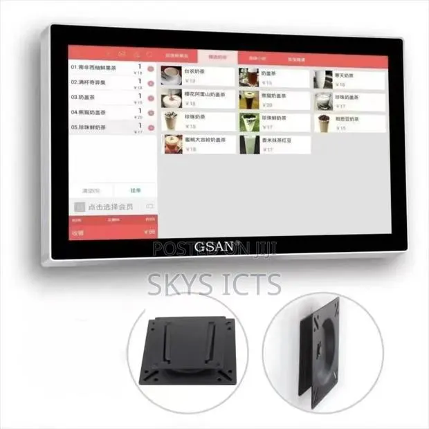 18.5" Wall Mount Pos / Kitchen Display · Photo 1