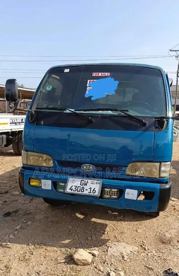 Kia Frontier, Front Axle · Photo 1