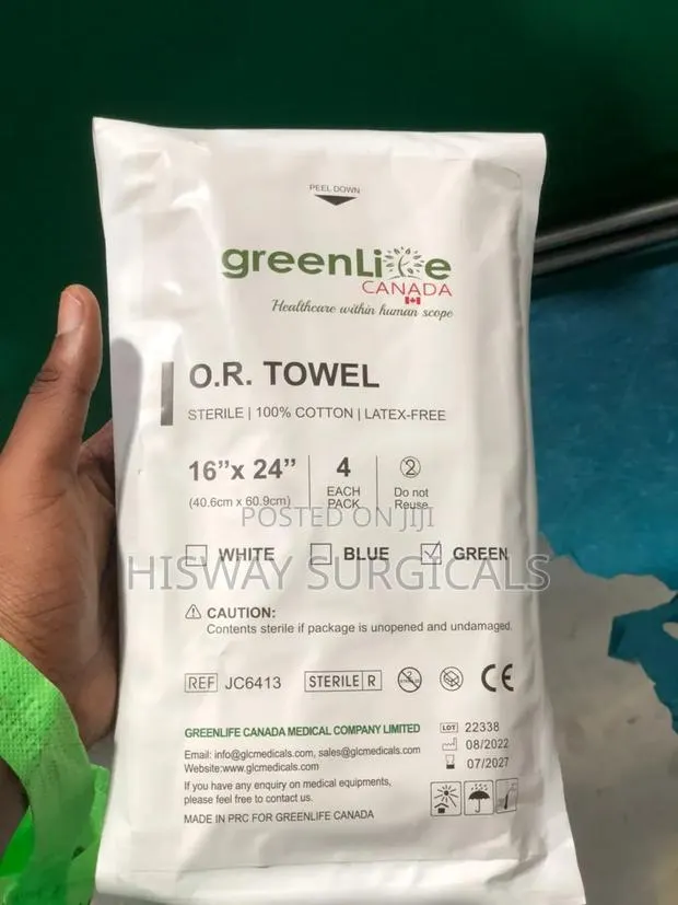 Sterile Towel · Photo 1