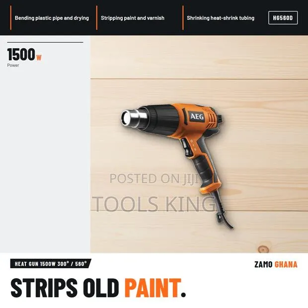 Heat 1500W 300° / 560° - HG560D · Photo 1