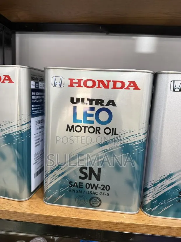 Honda Ultra Leo SN · Photo 1