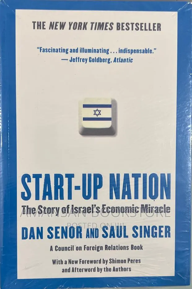 Startup Nation · Photo 1