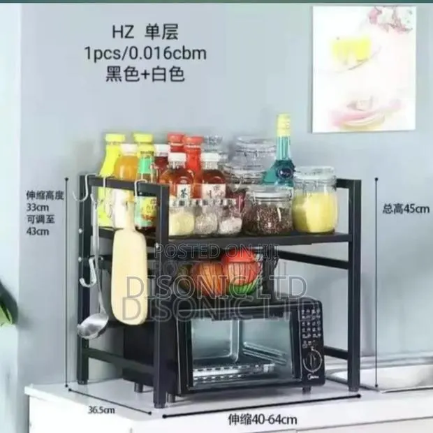 2 Layer Kitchen Rack · Photo 1