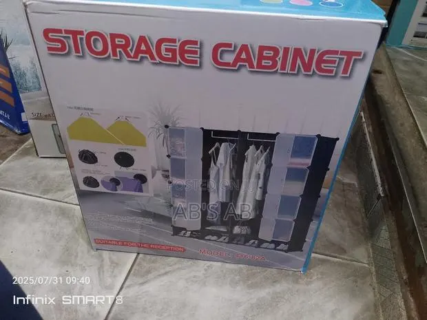 16 Cube Plastic Wardrobe · Photo 1