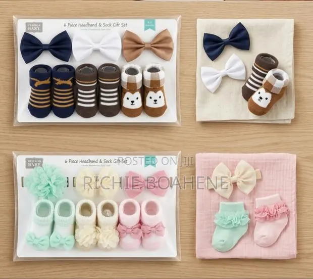 Gift Set for Baby Boy and Girl · Photo 1