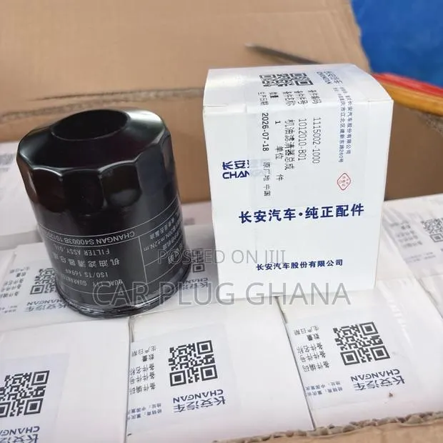 Changan Oil Filter – Quality Engine Oil Filter for Changan Vehicles