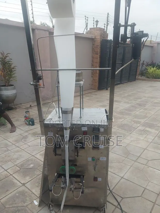 Tea Machine · Photo 4
