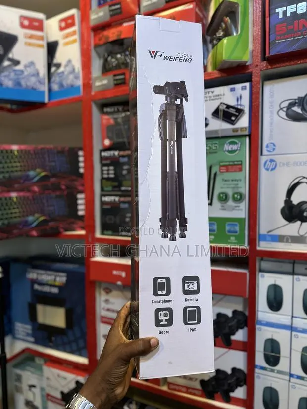 WT-3560 Video Tripod Stand · Photo 1