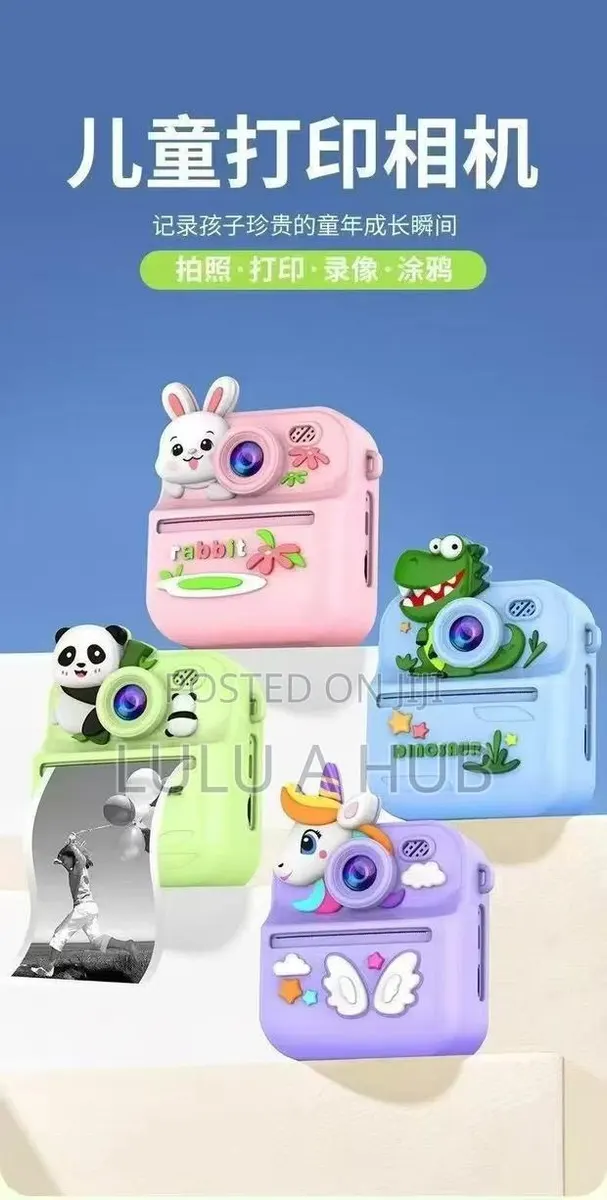 Kids Camera With Instant Printer · Photo 1