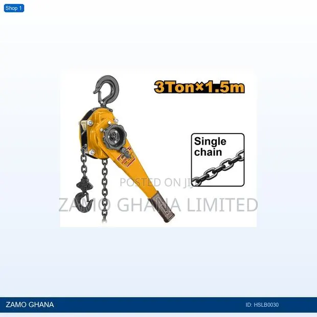 Lever - Hslb0030 · Photo 1