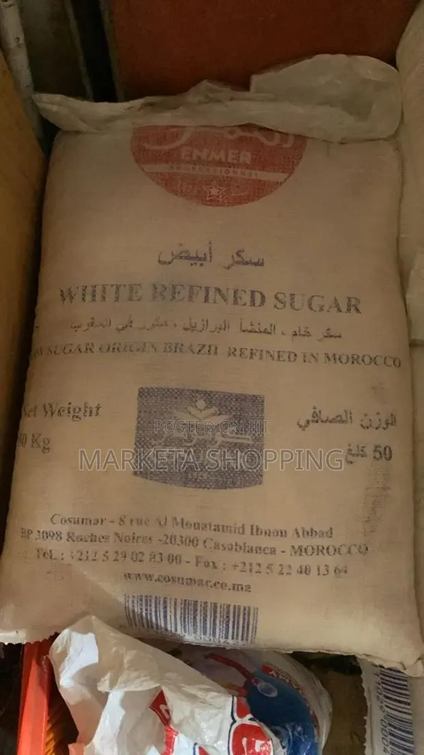 White Refined Sugar 50kg · Photo 1