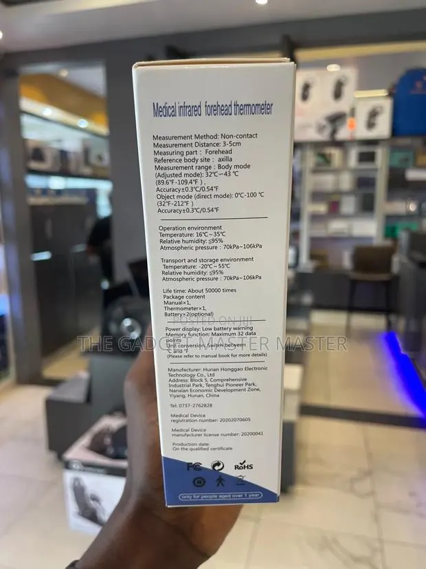 Dikang HG01 Medical Infrared Forehead Thermometer · Photo 2