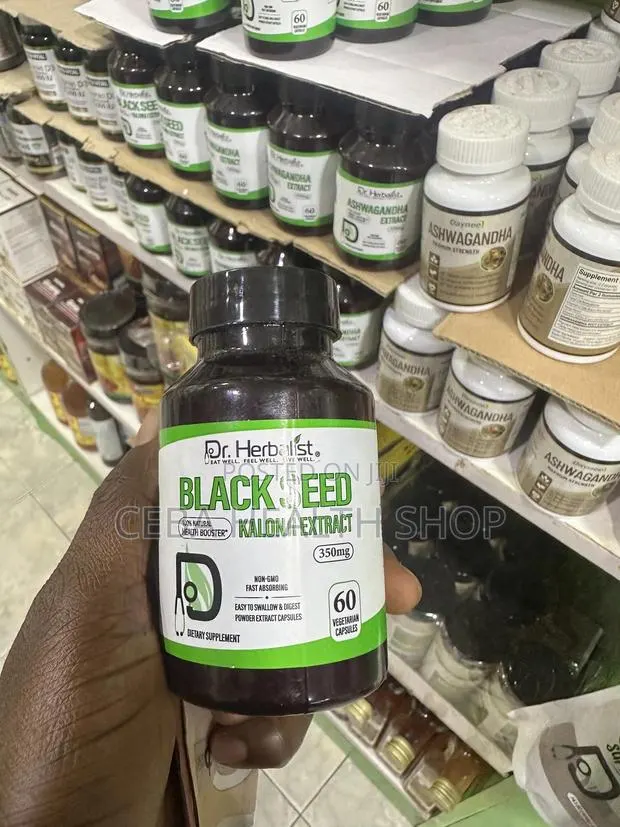 Black Seeds Capsule · Photo 1