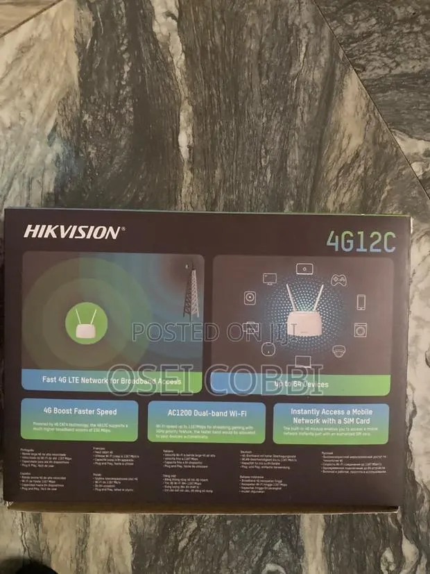 Hikvision Router · Photo 1
